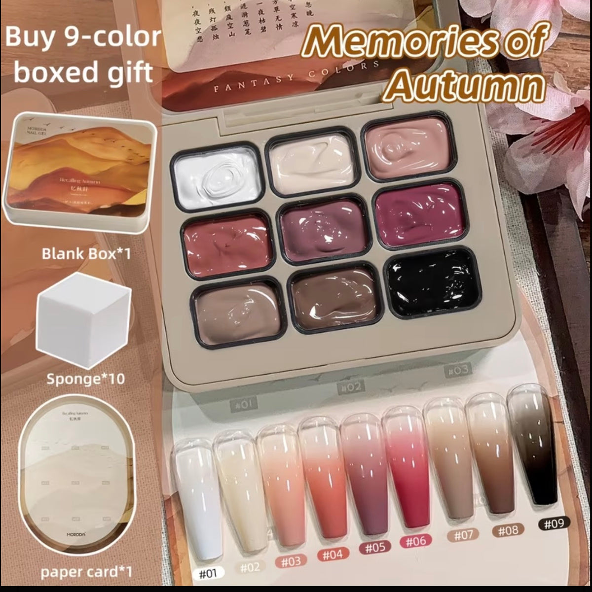Ombre Gel Paste Pallet 9 Hot Colors