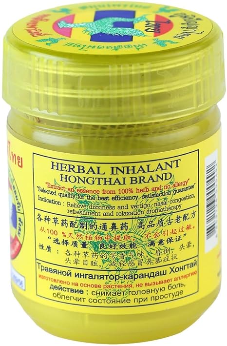 HONGTHAI Traditional Herbs Inhaler