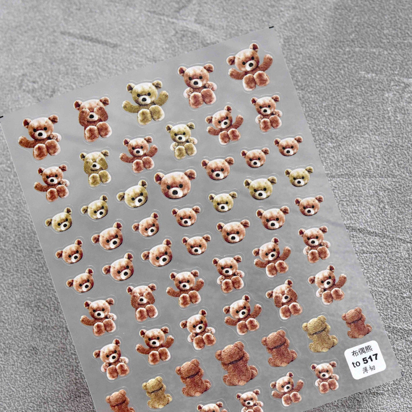 XL ANIMATE STICKERS - Buy 2 free 2