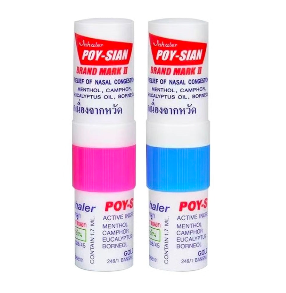 Poy-Sian Mark II Thai Herbal Nasal Inhaler- Random Color